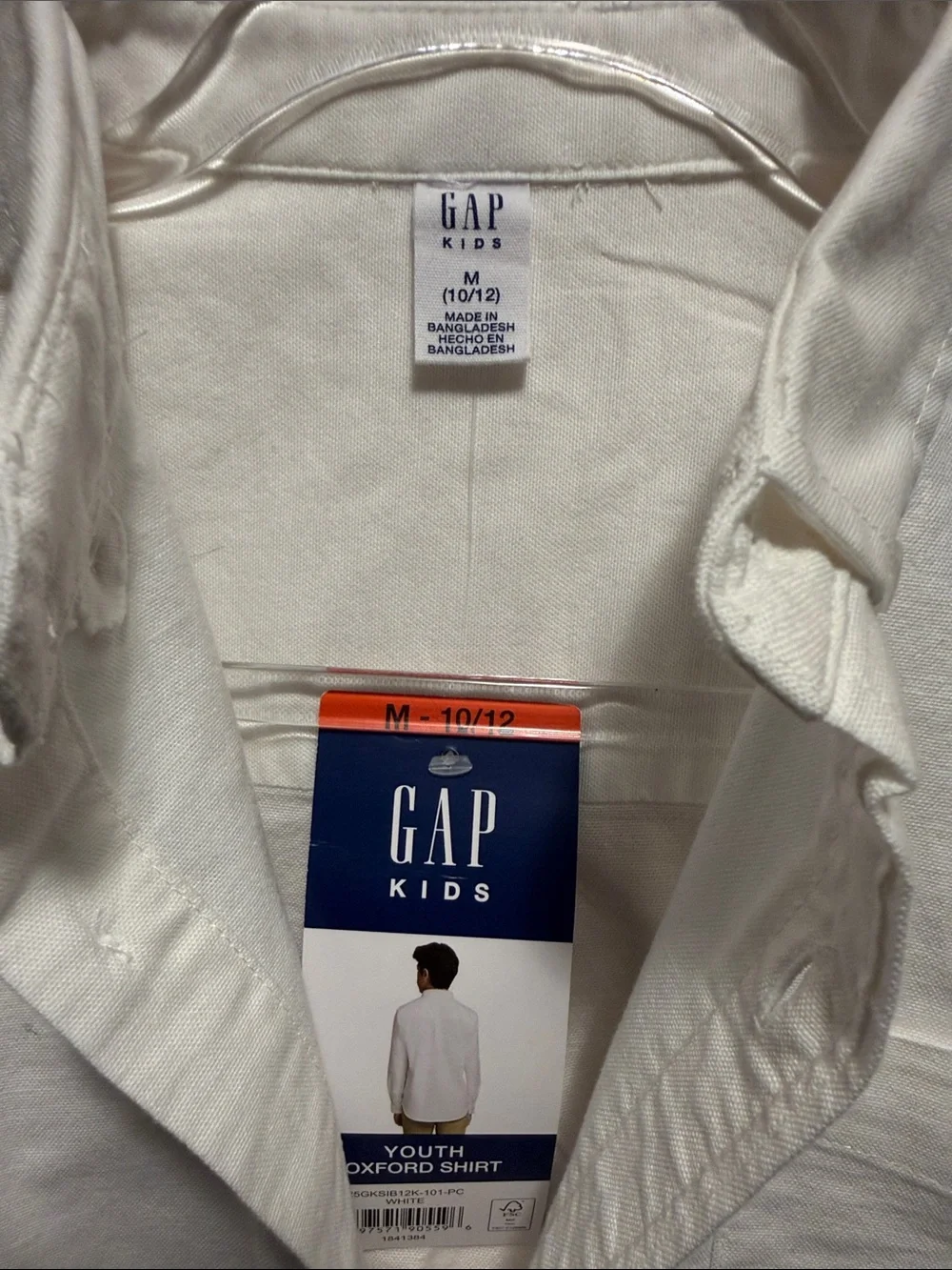 GAP White Button-Down Oxford Kids Shirt